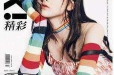 娱乐吃瓜封面图片高清,娱乐吃瓜封面背后的秘密大揭秘