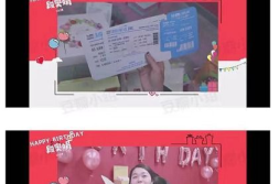 娱乐圈塌房吃瓜爆料,塌房事件频发,吃瓜群众热议不断