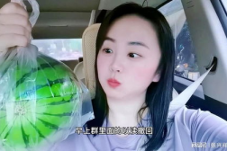那些吃瓜网红是真的吗,哪些“吃瓜”网红的真实面目