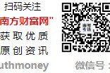 2025年全年股市休市时间表 清明节放假安排2025休市几天?年5月29日