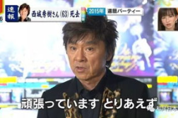 吃瓜 娱乐新闻视频,吃瓜群众视角下的热门视频盘点