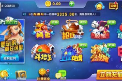 下载云天娱乐,探索云端娱乐新纪元