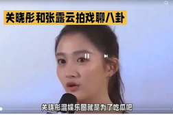 如何吃瓜娱乐圈,揭秘明星幕后故事与热点事件