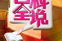综合说娱乐,综合说带你领略多元娱乐魅力