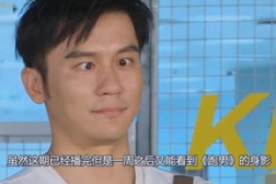 大漂亮吃瓜娱乐,揭秘娱乐圈幕后故事