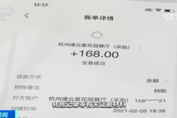 安徽网红吃瓜事件真相揭秘,揭秘背后真相与争议