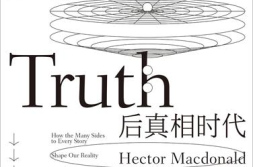 娱乐吃瓜热点事件,揭秘最新吃瓜热点事件！