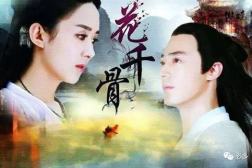 2020娱乐圈吃瓜大合集古风画,古风画卷中的瓜田喜事
