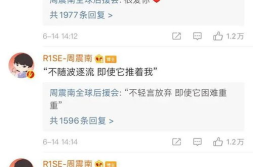 娱乐时长,揭秘不同时长下的快乐秘诀