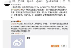 上进娱乐吃瓜群众,吃瓜群众的狂欢盛宴